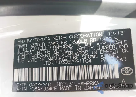 2014 Toyota Yaris L (Tmc/Cbu Plant) z USA, uszkodzony, nr VIN JTDKTUD30ED591104